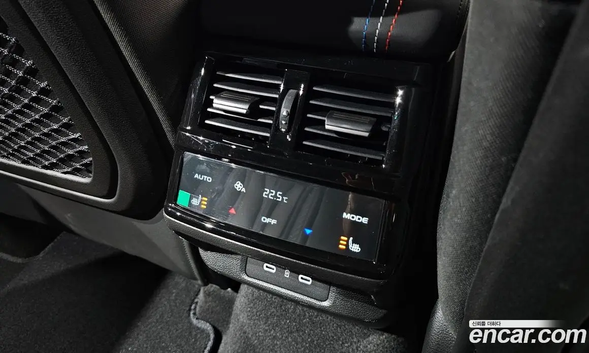 Renault (Samsung) Grand Koleos 2024 1.5 автомат (гидро), фото 24
