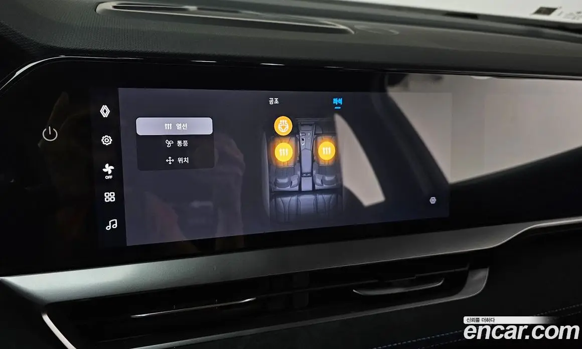 Renault (Samsung) Grand Koleos 2024 1.5 автомат (гидро), фото 31