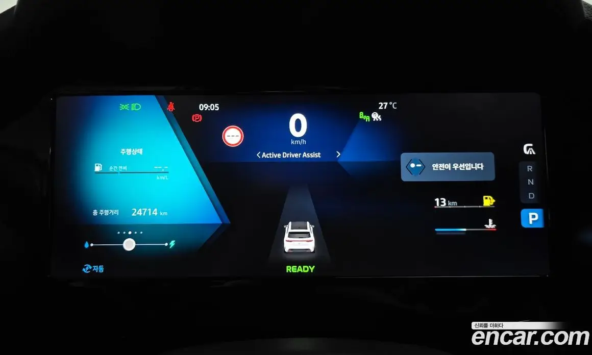 Renault (Samsung) Grand Koleos 2025 1.5 автомат (гидро), фото 8 Renault (Samsung) Grand Koleos 2025 1.5 автомат (гидро), фото 8