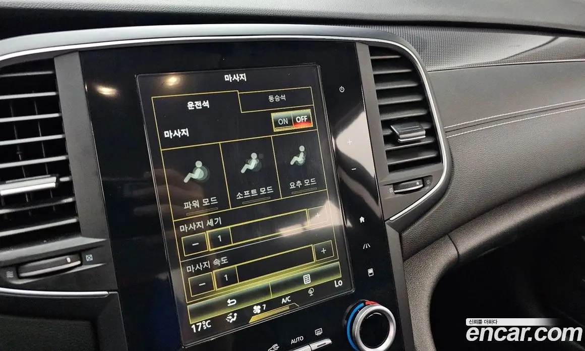 Renault (Samsung) SM6 2017 1.5 автомат (гидро), фото 17