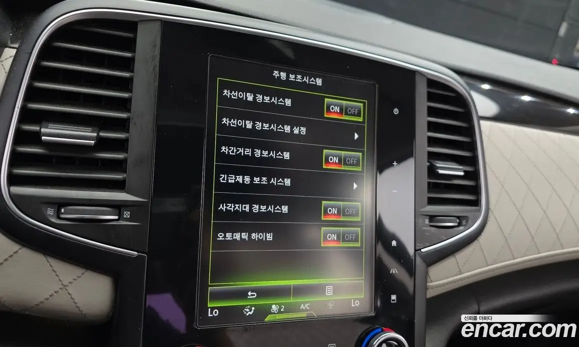 Renault (Samsung) SM6 2018 2.0 автомат (гидро), фото 17 Renault (Samsung) SM6 2018 2.0 автомат (гидро), фото 17