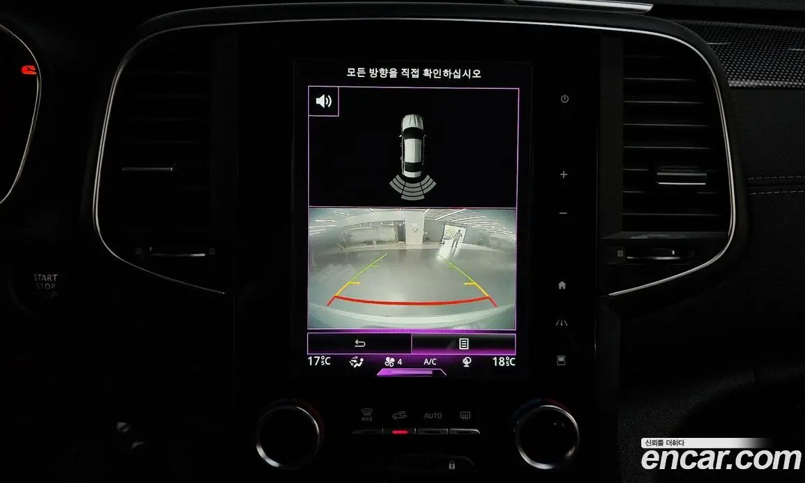 Renault (Samsung) SM6 2019 2.0 автомат (гидро), фото 21 Renault (Samsung) SM6 2019 2.0 автомат (гидро), фото 21