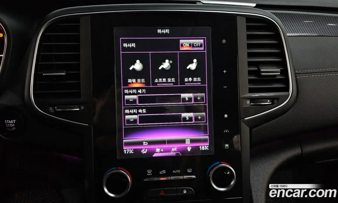 Renault (Samsung) SM6 2019 2.0 автомат (гидро), фото 30 Renault (Samsung) SM6 2019 2.0 автомат (гидро), фото 30
