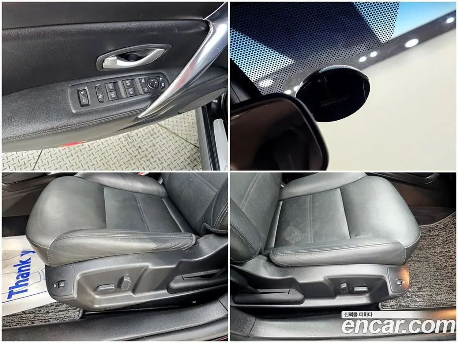 Renault (Samsung) SM7 2015 2.0 автомат (гидро), фото 18 Renault (Samsung) SM7 2015 2.0 автомат (гидро), фото 18