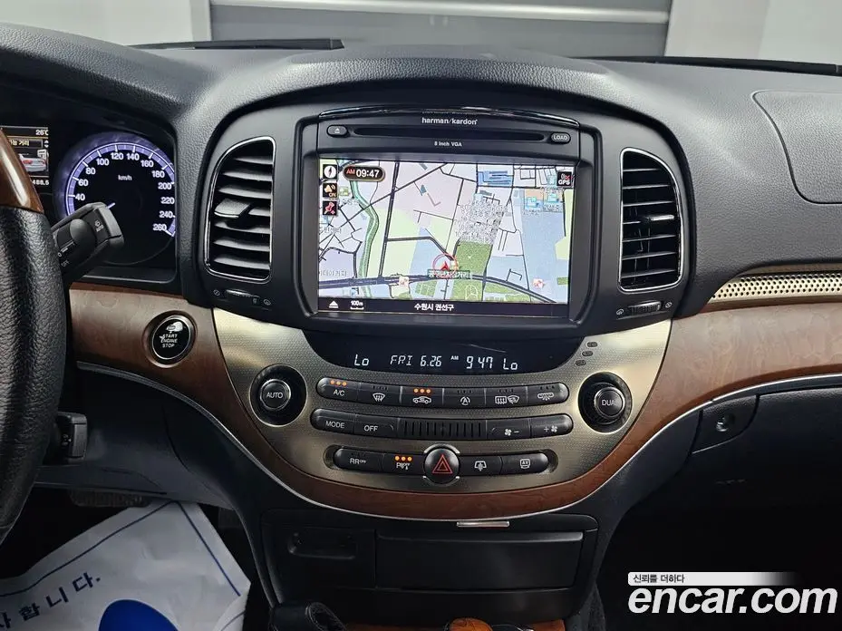 SsangYong Chairman 2015 3.6 автомат (гидро), фото 14 SsangYong Chairman 2015 3.6 автомат (гидро), фото 14