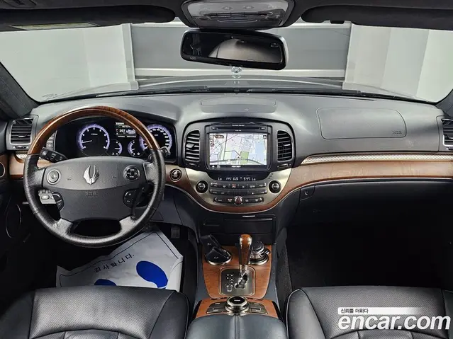 SsangYong Chairman 2015 3.6 автомат (гидро), миниатюра 7 SsangYong Chairman 2015 3.6 автомат (гидро), миниатюра 7