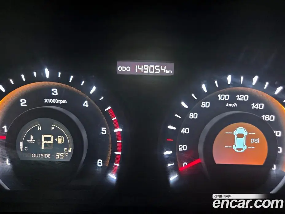 SsangYong Korando 2015 2.0 автомат (гидро), фото 8 SsangYong Korando 2015 2.0 автомат (гидро), фото 8