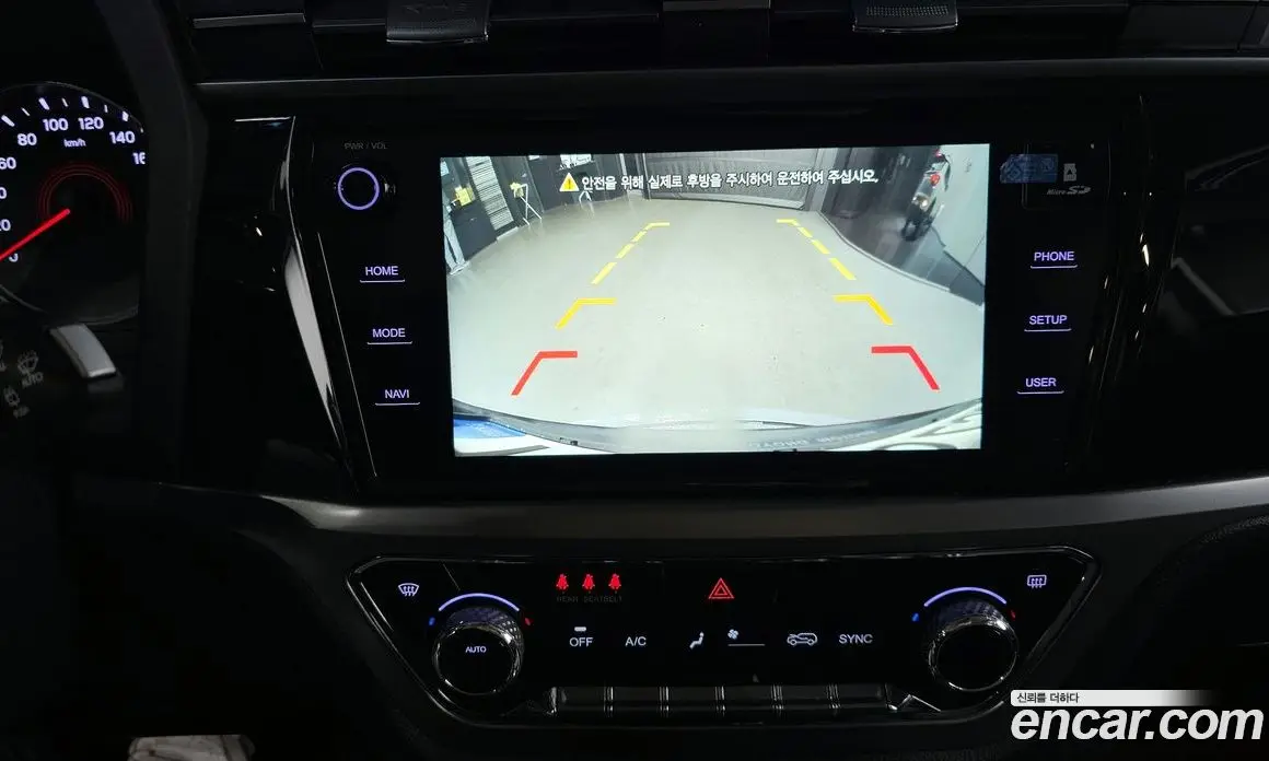 SsangYong Korando 2021 1.5 автомат (гидро), фото 16 SsangYong Korando 2021 1.5 автомат (гидро), фото 16