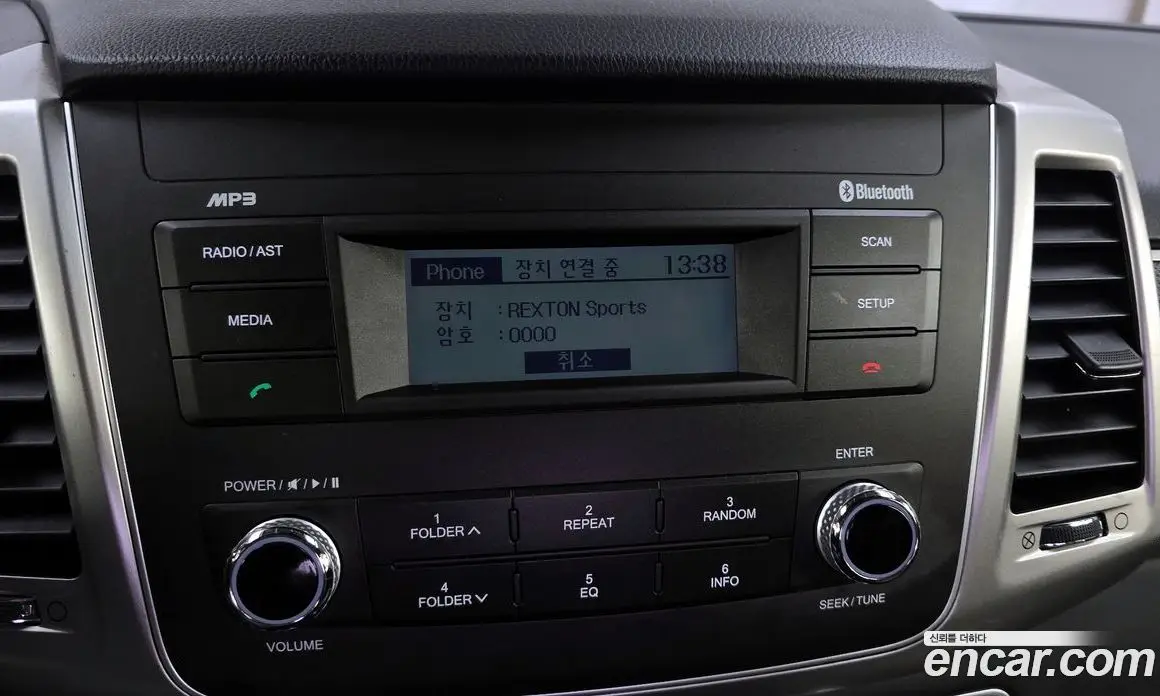 SsangYong Rexton 2019 2.2 автомат (гидро), фото 15