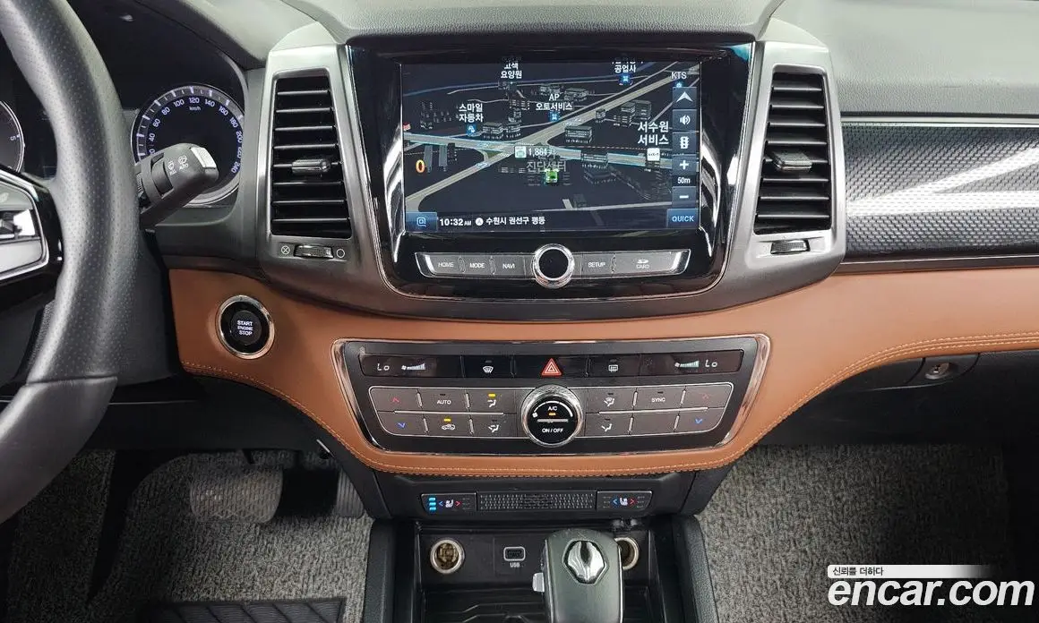 SsangYong Rexton 2020 2.2 автомат (гидро), фото 22 SsangYong Rexton 2020 2.2 автомат (гидро), фото 22