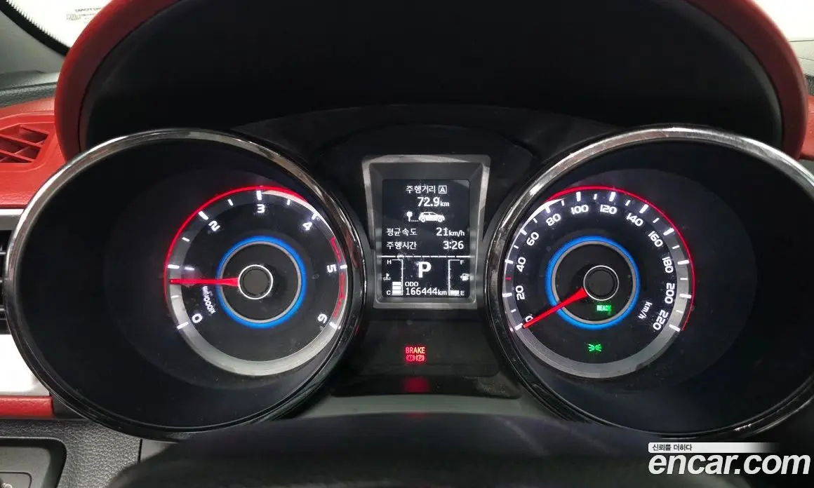 SsangYong TIBOLI 2015 1.6 автомат (гидро), фото 11