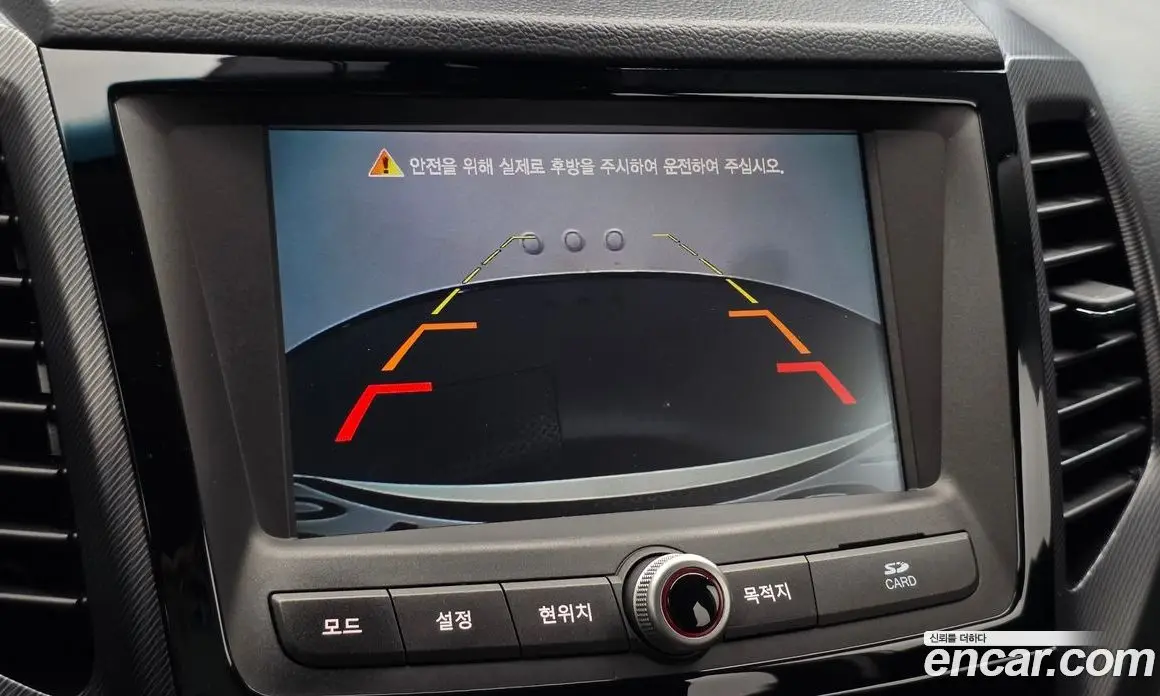 SsangYong TIBOLI 2017 1.6 автомат (гидро), фото 15 SsangYong TIBOLI 2017 1.6 автомат (гидро), фото 15