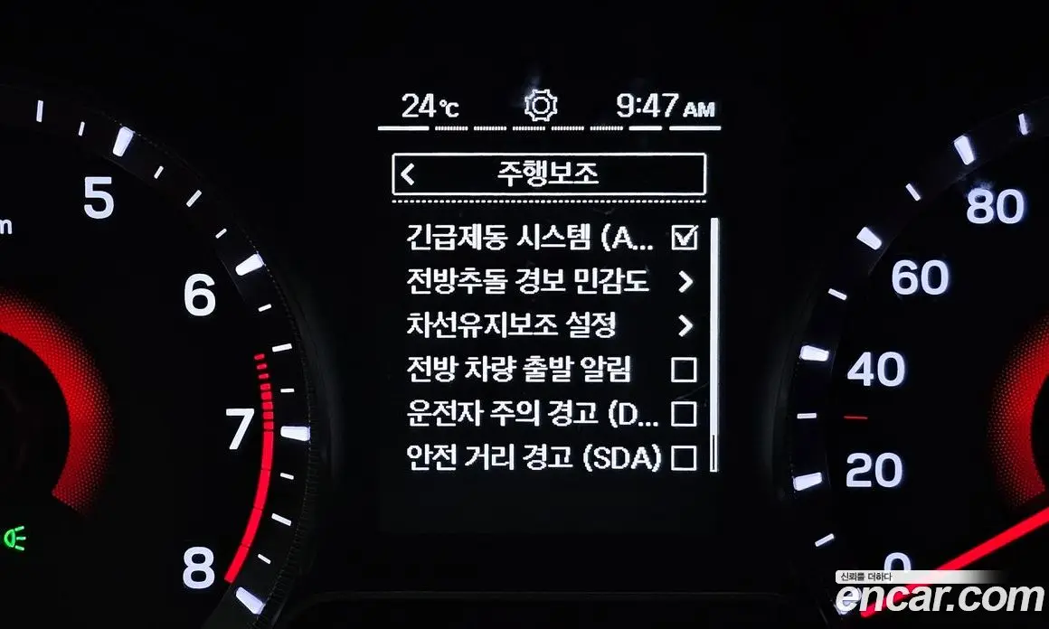 SsangYong TIBOLI 2021 1.5 автомат (гидро), фото 22