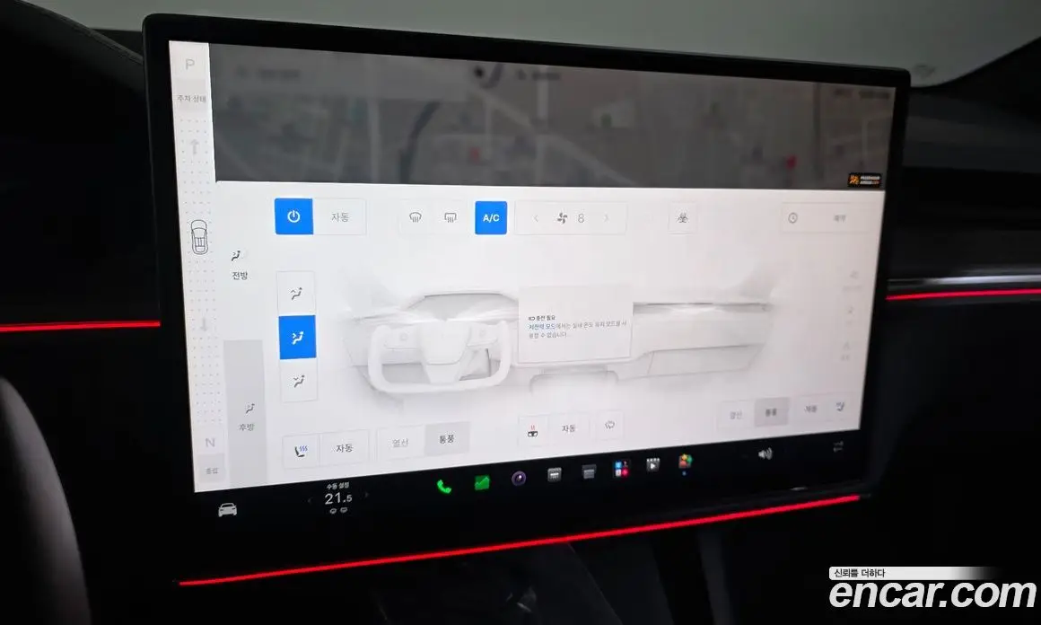 Tesla Model X 2023 0.3 автомат (гидро), фото 16 Tesla Model X 2023 0.3 автомат (гидро), фото 16