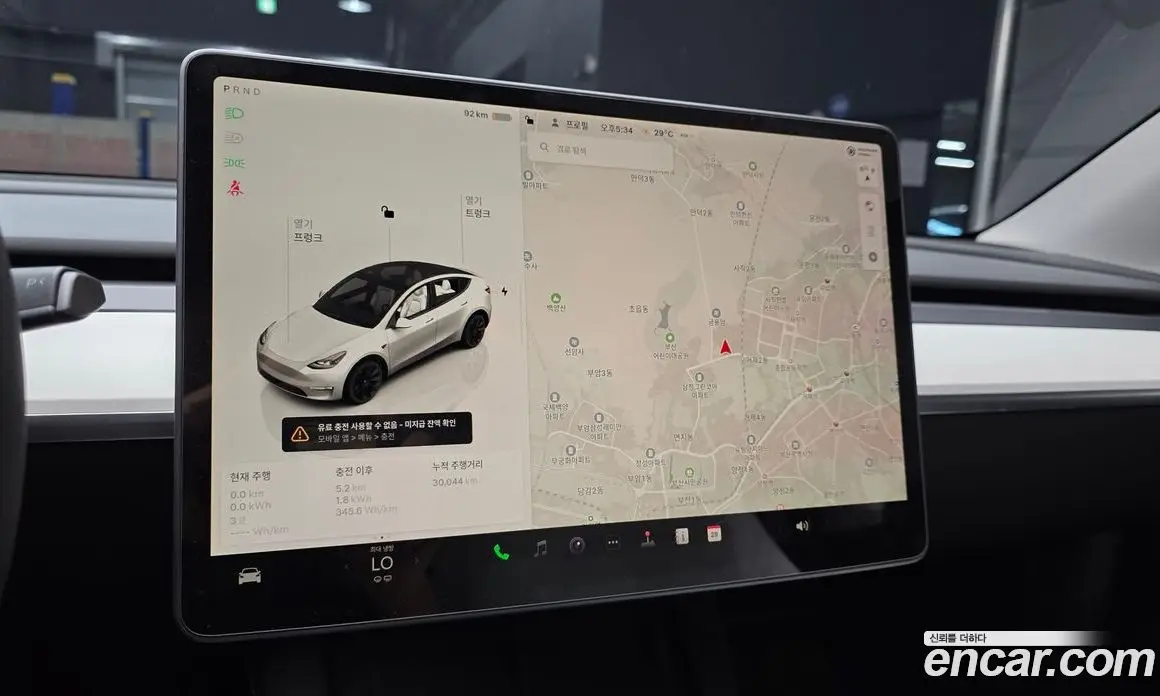 Tesla Model Y 2024 0.2 автомат (гидро), фото 20 Tesla Model Y 2024 0.2 автомат (гидро), фото 20