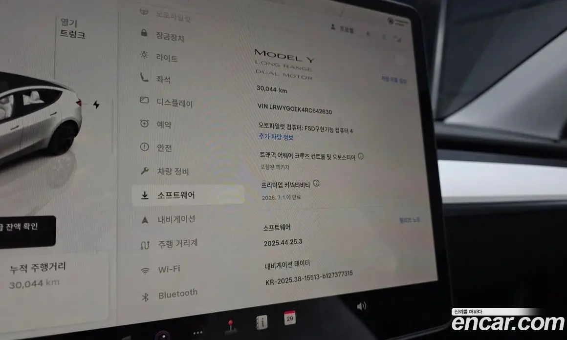Tesla Model Y 2024 0.2 автомат (гидро), фото 22 Tesla Model Y 2024 0.2 автомат (гидро), фото 22