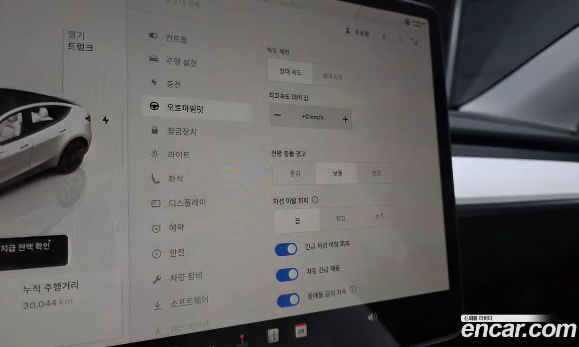 Tesla Model Y 2024 0.2 автомат (гидро), фото 23 Tesla Model Y 2024 0.2 автомат (гидро), фото 23