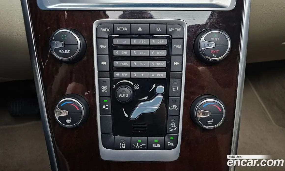 Volvo XC60 2012 2.4 автомат (гидро), фото 21 Volvo XC60 2012 2.4 автомат (гидро), фото 21