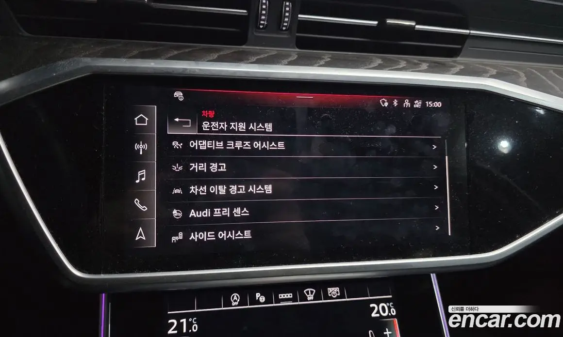 Audi A6 2022 2.0 автомат (гидро), фото 15 Audi A6 2022 2.0 автомат (гидро), фото 15