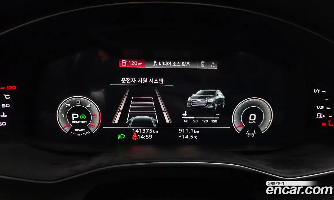 Audi A6 2022 2.0 автомат (гидро), фото 8 Audi A6 2022 2.0 автомат (гидро), фото 8