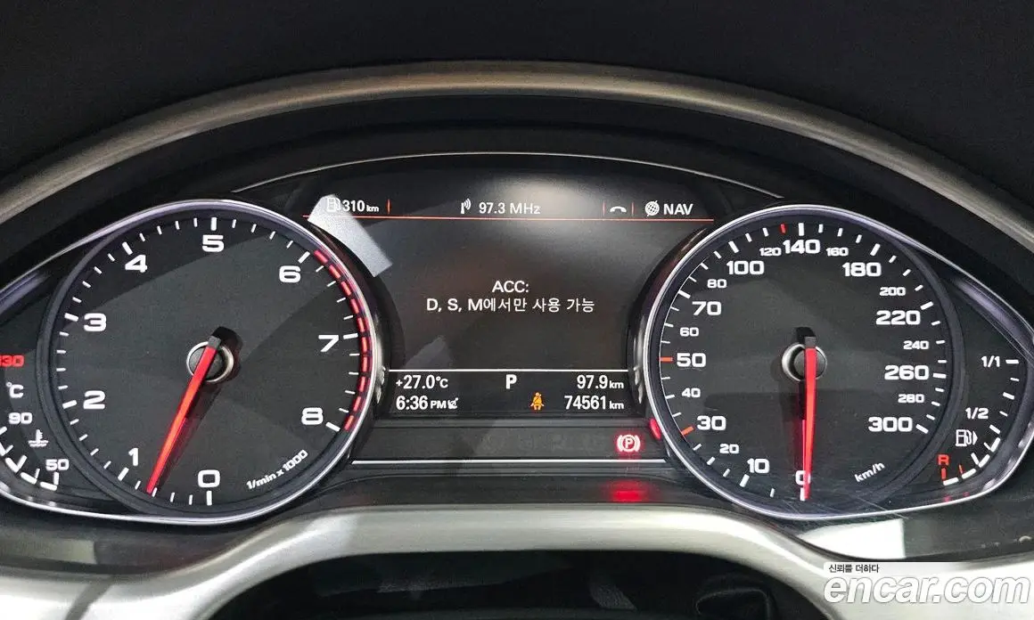 Audi A8 2013 4.0 автомат (гидро), фото 8 Audi A8 2013 4.0 автомат (гидро), фото 8