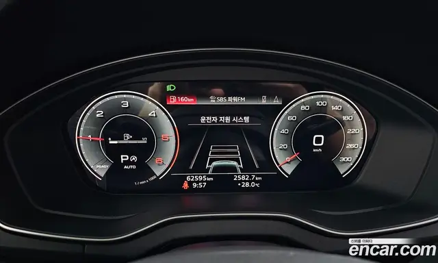 Audi Q5 2021 2.0 автомат (гидро), миниатюра 11
