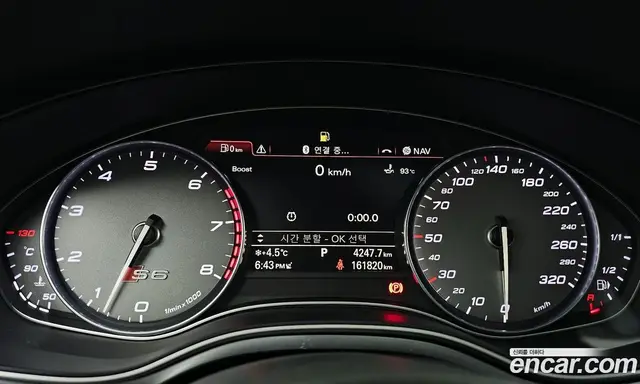 Audi S6 2012 4.0 автомат (гидро), миниатюра 8 Audi S6 2012 4.0 автомат (гидро), миниатюра 8