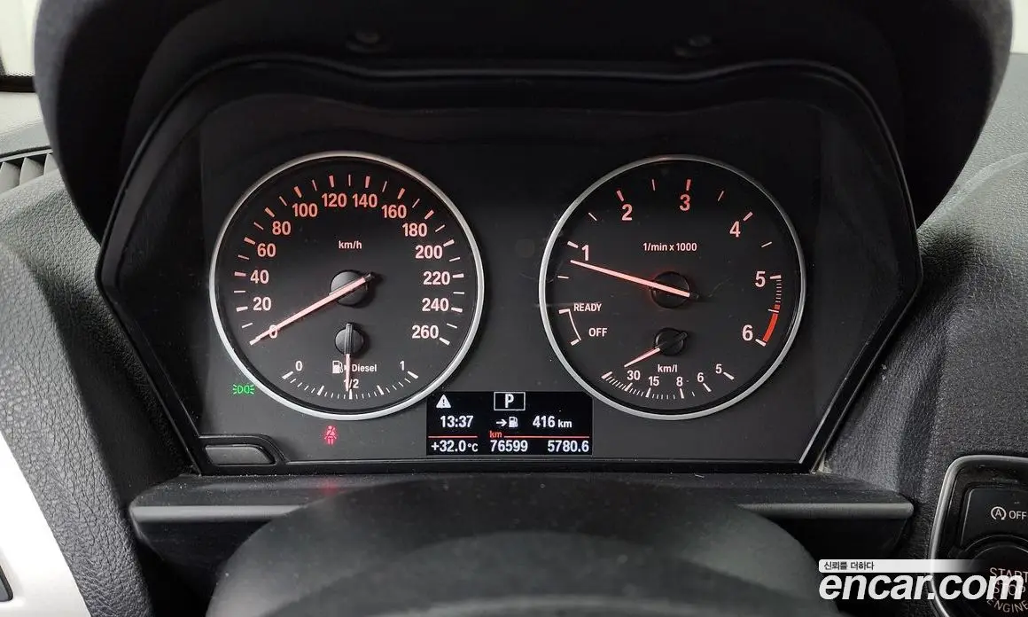 BMW 1 серия 2016 2.0 автомат (гидро), фото 8