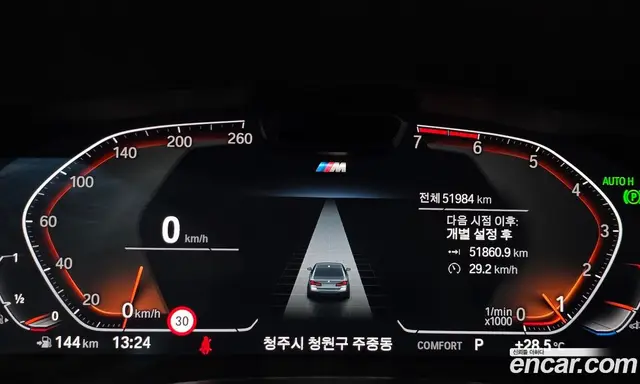 BMW 5 серия 2023 2.0 автомат (гидро), миниатюра 11