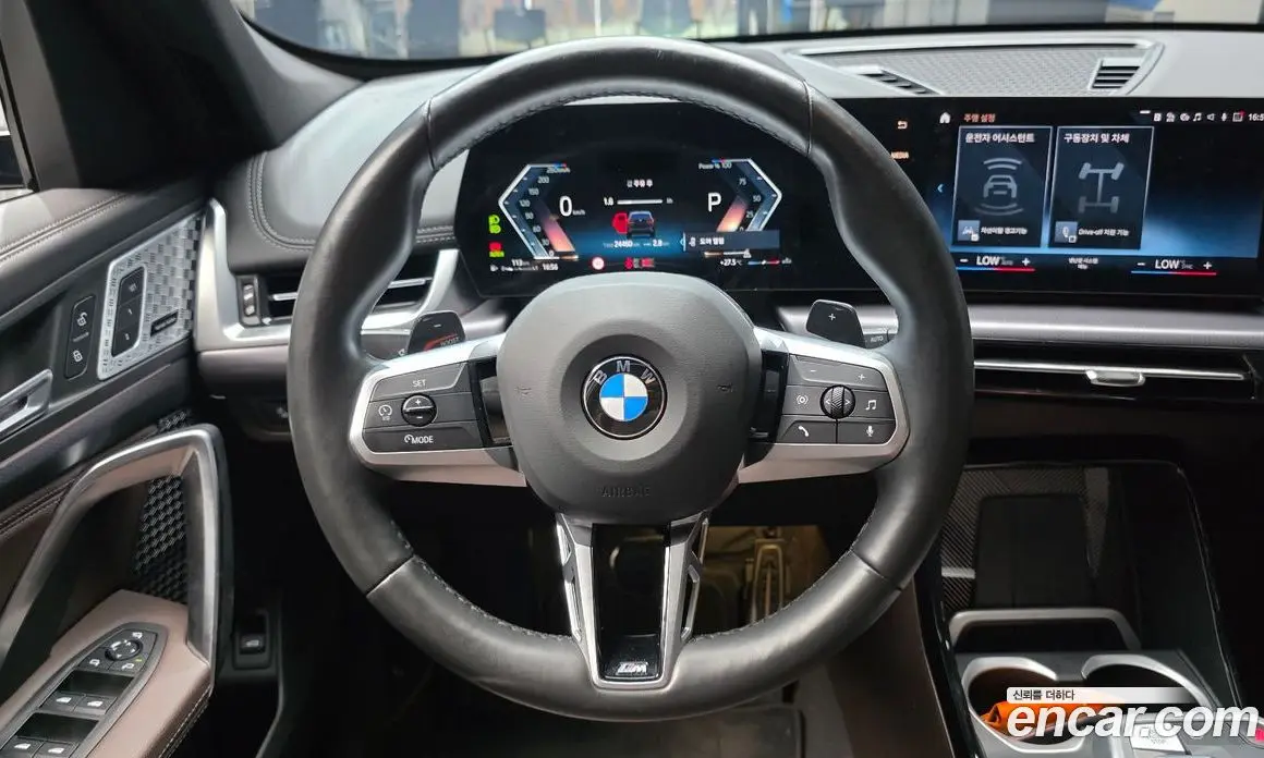 BMW X1 2023 2.0 автомат (гидро), фото 19 BMW X1 2023 2.0 автомат (гидро), фото 19