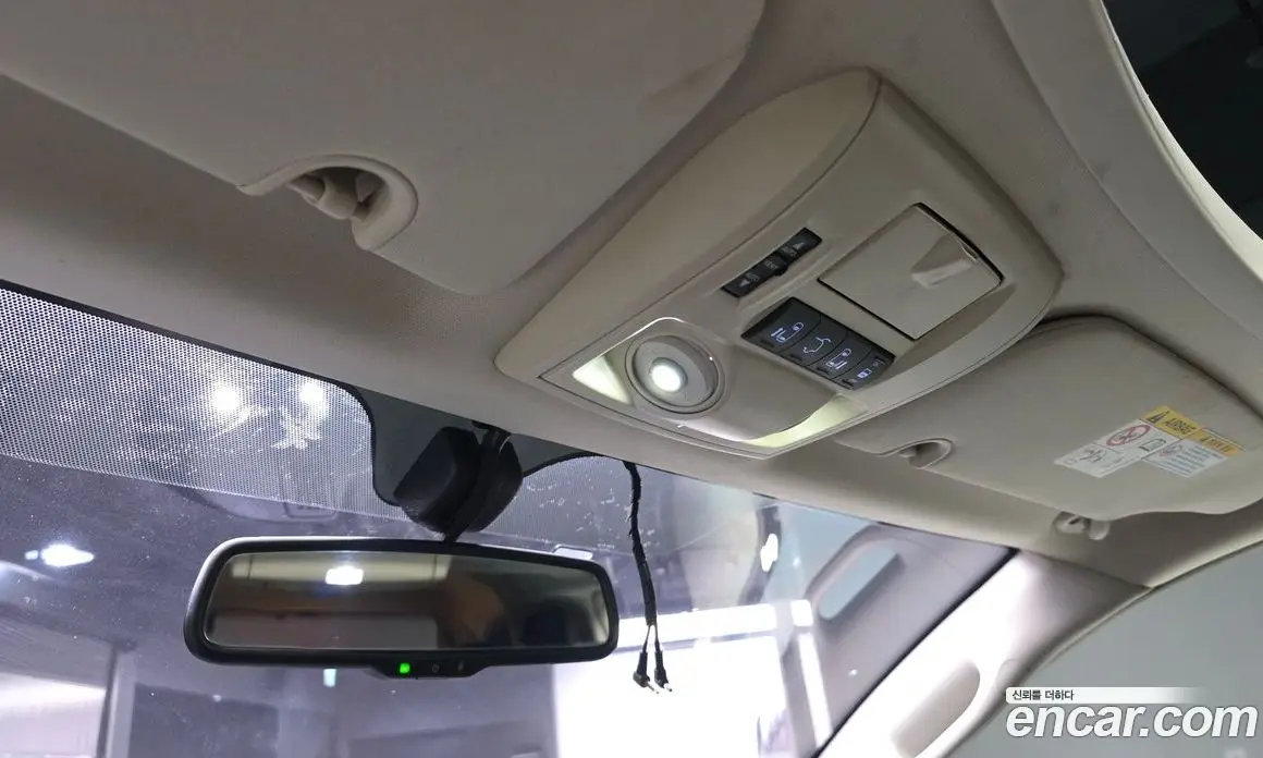Chrysler Grand Voyager 2016 3.6 автомат (гидро), фото 17 Chrysler Grand Voyager 2016 3.6 автомат (гидро), фото 17