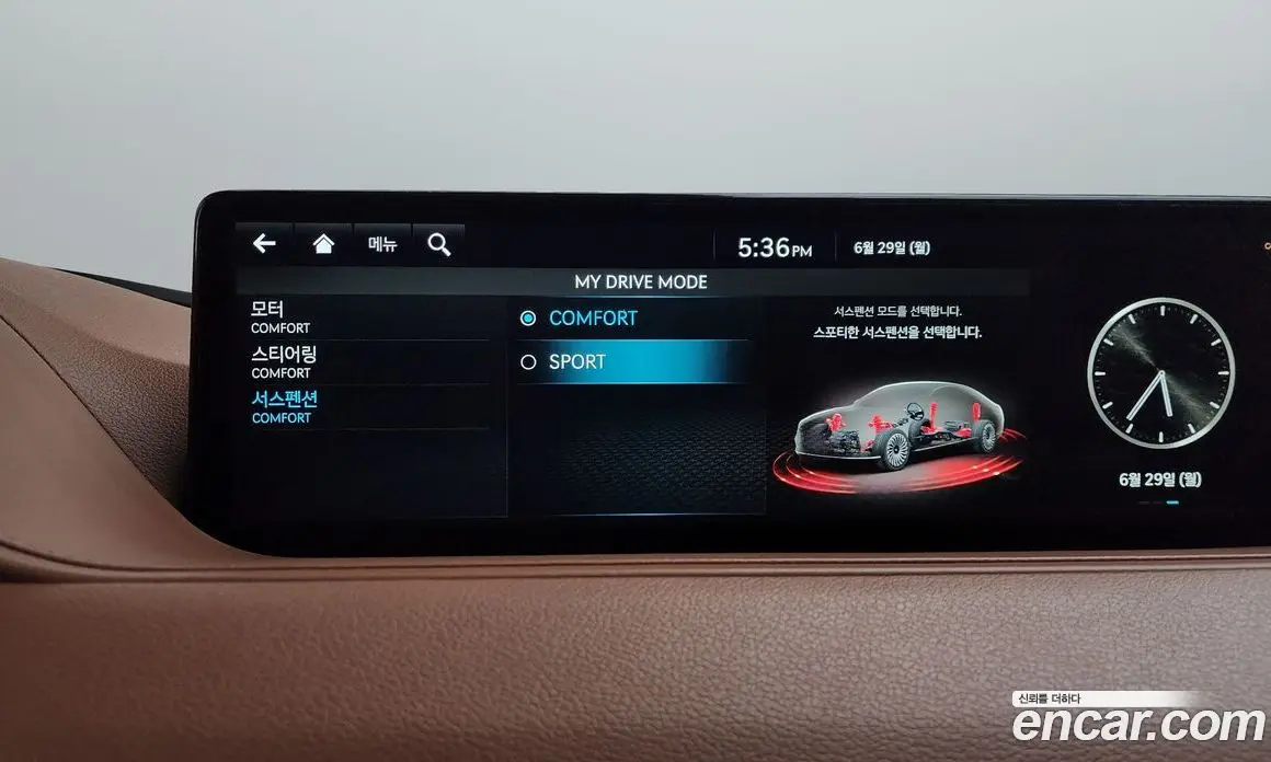 Genesis G80 2021 0.2 автомат (гидро), фото 21 Genesis G80 2021 0.2 автомат (гидро), фото 21