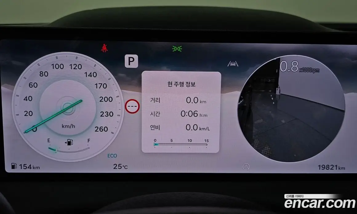Genesis G80 2024 2.5 автомат (гидро), фото 10 Genesis G80 2024 2.5 автомат (гидро), фото 10