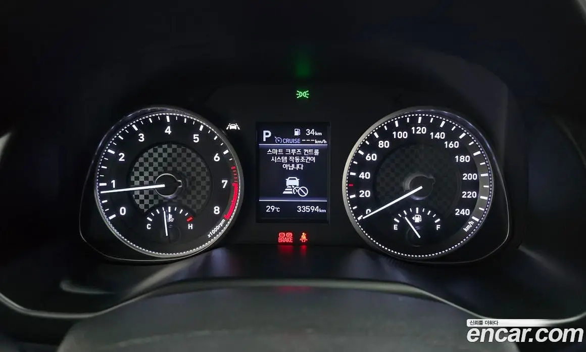 Hyundai Avante 2020 1.6 автомат (гидро), фото 11