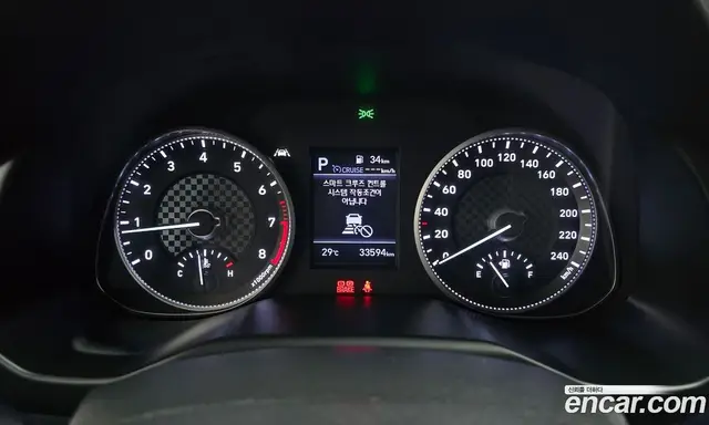 Hyundai Avante 2020 1.6 автомат (гидро), миниатюра 11