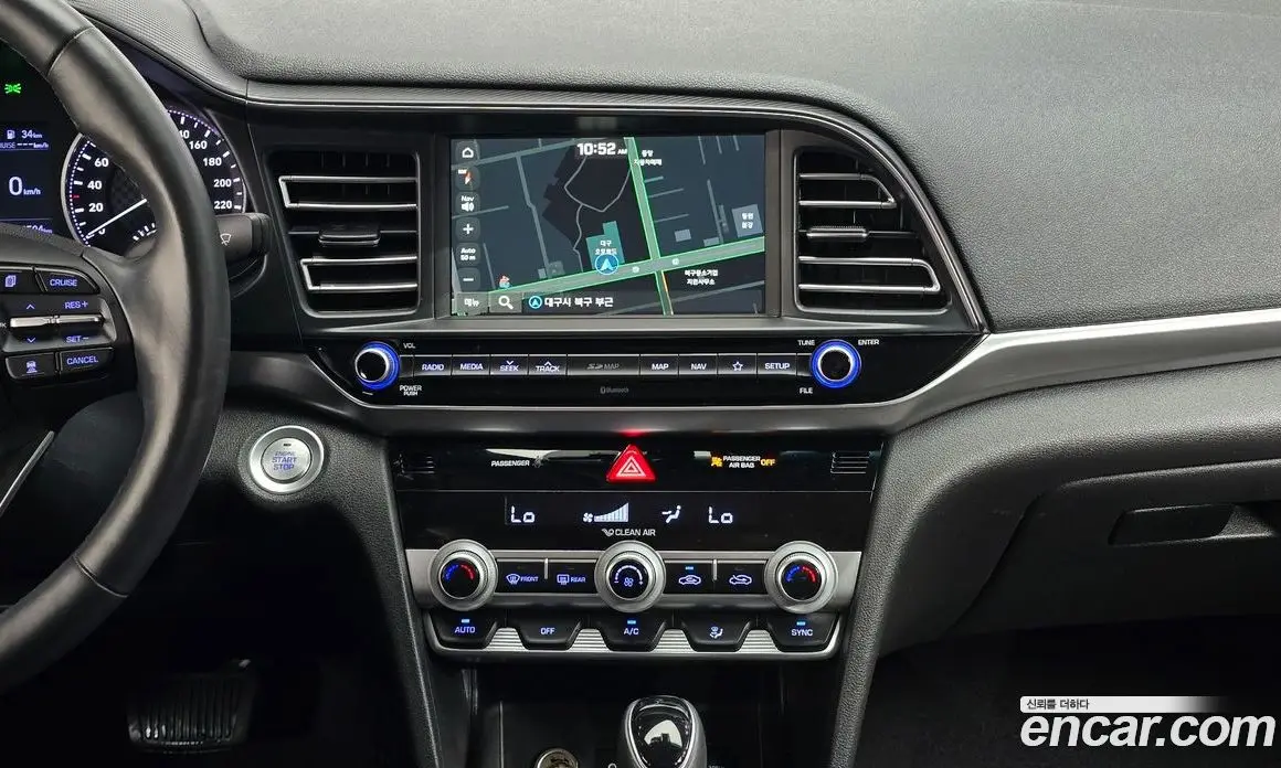 Hyundai Avante 2020 1.6 автомат (гидро), фото 23