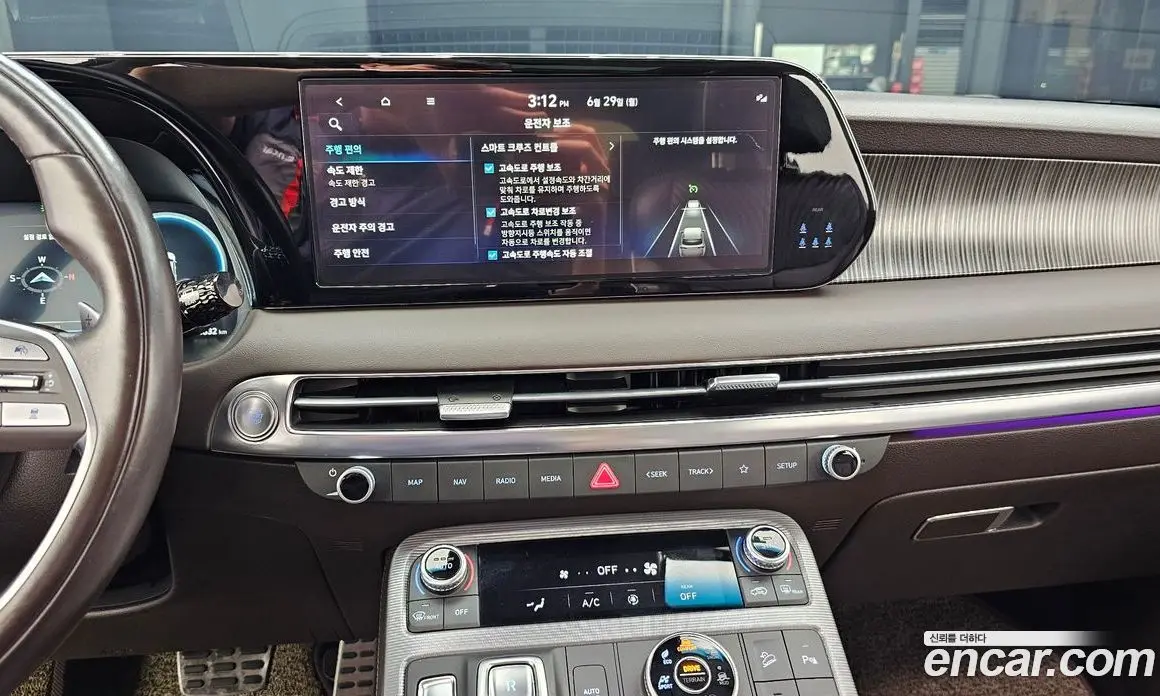 Hyundai Palisade 2022 3.8 автомат (гидро), фото 20 Hyundai Palisade 2022 3.8 автомат (гидро), фото 20