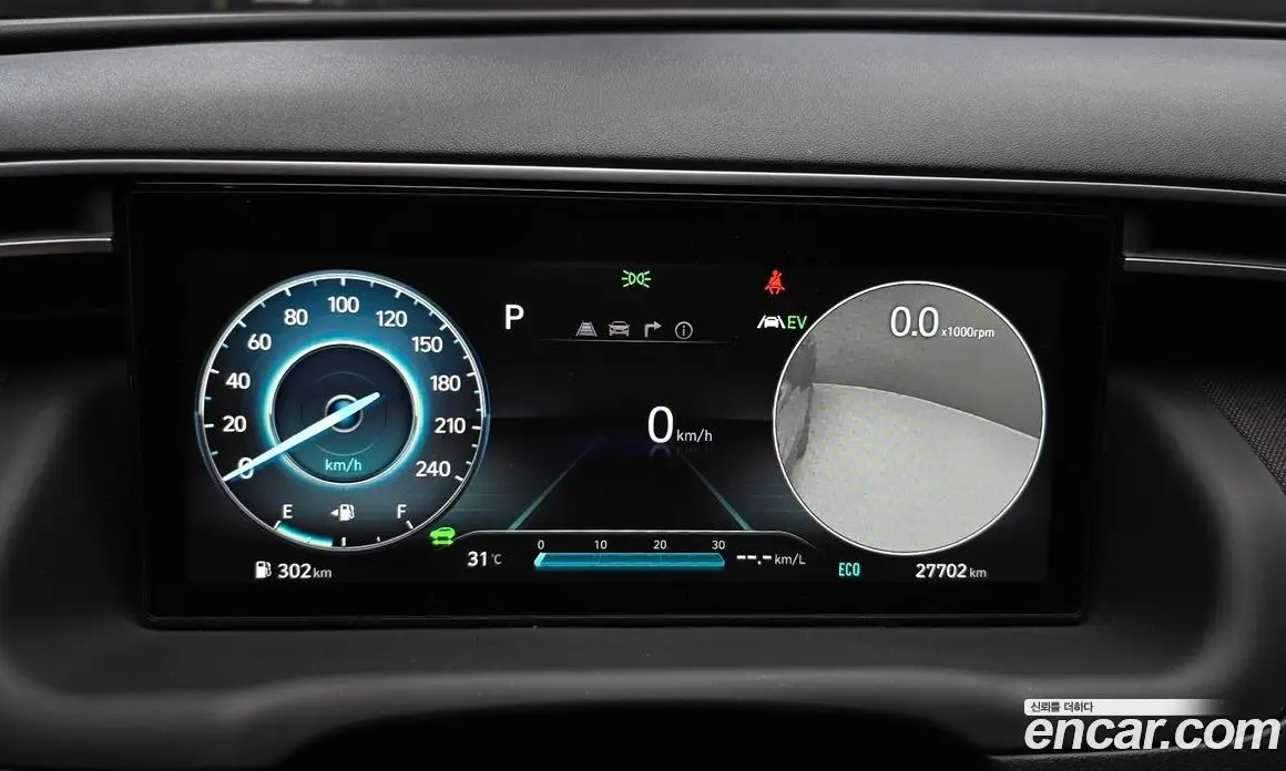 Hyundai Tucson 2023 1.6 автомат (гидро), фото 8 Hyundai Tucson 2023 1.6 автомат (гидро), фото 8