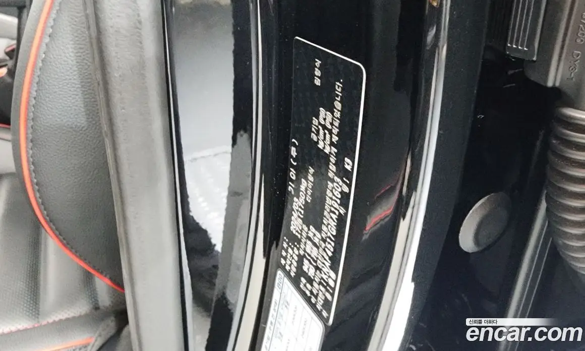Kia K3 2024 1.6 автомат (гидро), фото 26 Kia K3 2024 1.6 автомат (гидро), фото 26