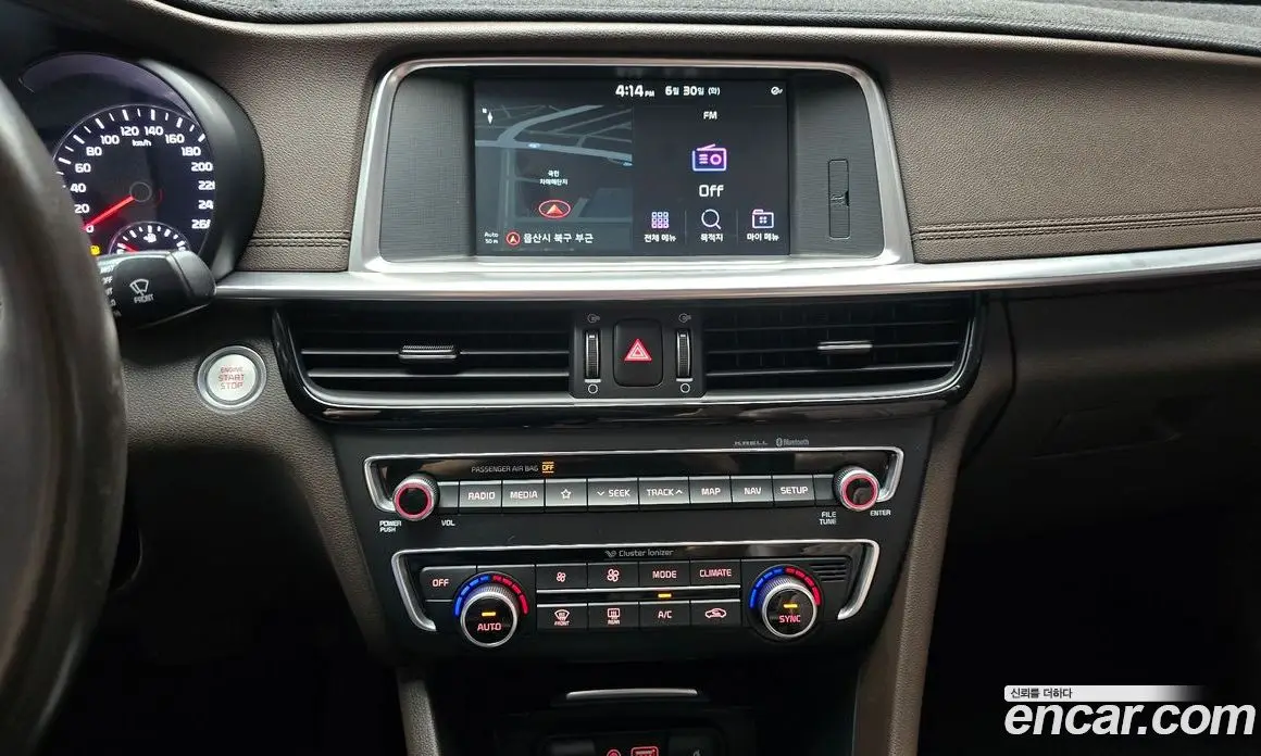 Kia K5 (Optima) 2019 2.0 автомат (гидро), фото 14 Kia K5 (Optima) 2019 2.0 автомат (гидро), фото 14