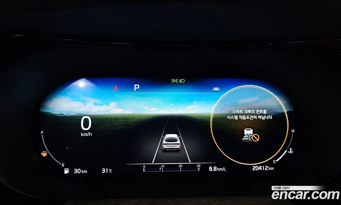 Kia K5 (Optima) 2023 2.0 автомат (гидро), фото 11 Kia K5 (Optima) 2023 2.0 автомат (гидро), фото 11