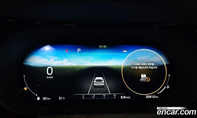 Kia K5 (Optima) 2023 2.0 автомат (гидро), миниатюра 11 Kia K5 (Optima) 2023 2.0 автомат (гидро), миниатюра 11