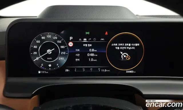 Kia Seltos 2022 2.0 автомат (гидро), миниатюра 8 Kia Seltos 2022 2.0 автомат (гидро), миниатюра 8