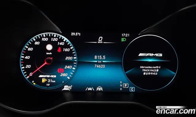 Mercedes-Benz GLC-Class 2021 3.0 автомат (гидро), миниатюра 11