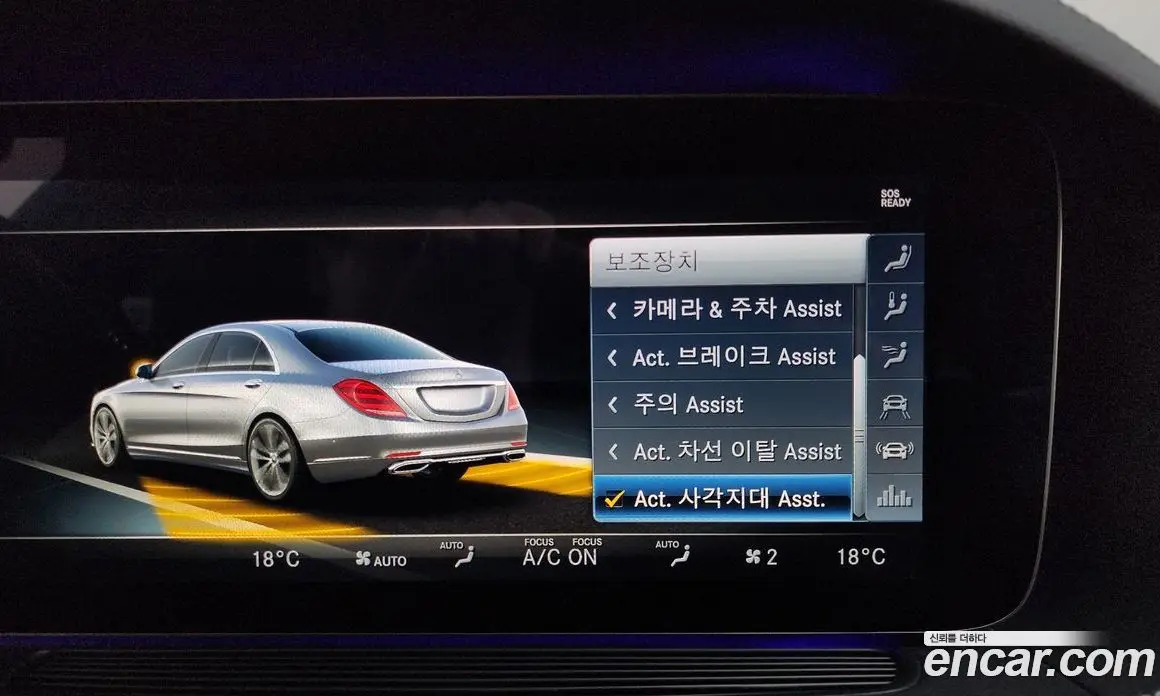 Mercedes-Benz S-Class 2018 3.0 автомат (гидро), фото 34