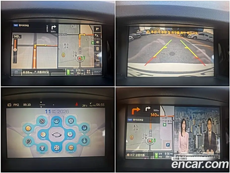 Renault (Samsung) SM5 2015 2.0 автомат (гидро), фото 15