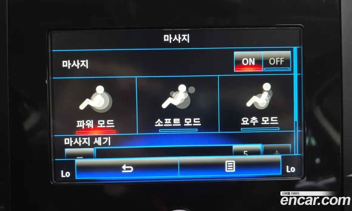 Renault (Samsung) SM6 2016 2.0 автомат (гидро), фото 16 Renault (Samsung) SM6 2016 2.0 автомат (гидро), фото 16