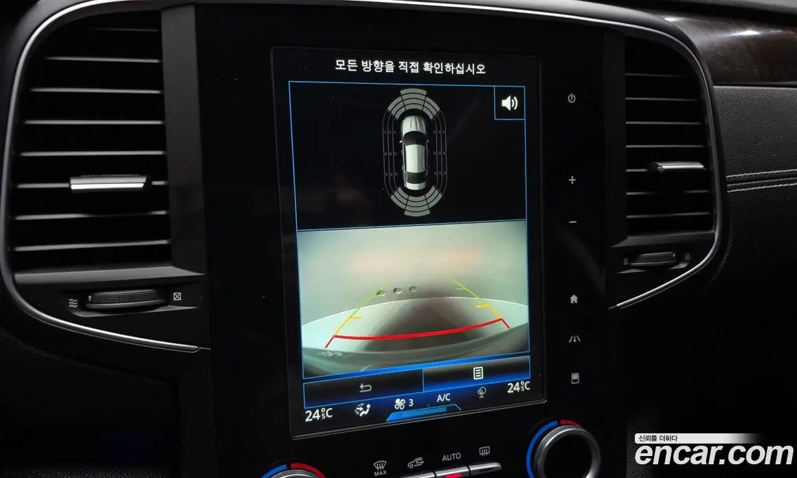 Renault (Samsung) SM6 2017 1.6 автомат (гидро), фото 21 Renault (Samsung) SM6 2017 1.6 автомат (гидро), фото 21