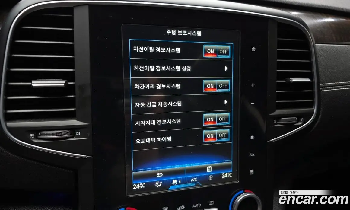 Renault (Samsung) SM6 2017 1.6 автомат (гидро), фото 22 Renault (Samsung) SM6 2017 1.6 автомат (гидро), фото 22