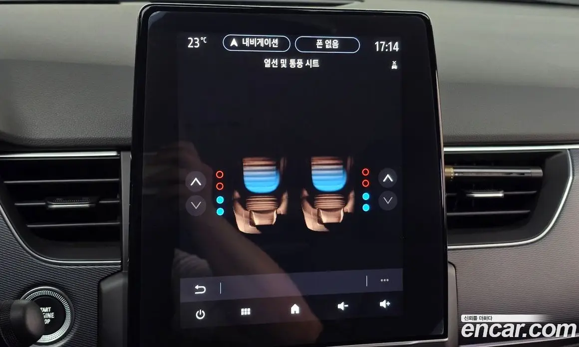 Renault (Samsung) XM3 2021 1.6 автомат (гидро), фото 17 Renault (Samsung) XM3 2021 1.6 автомат (гидро), фото 17